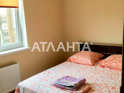 квартира по адресу Торговая ул., 15