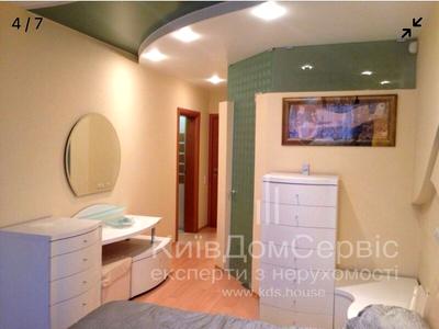 квартира за адресою Бориса Гмирі вул., 1Б/6