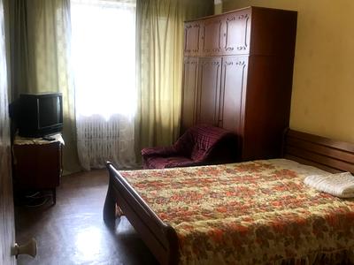 квартира за адресою Львівська вул. (Пермська), 20