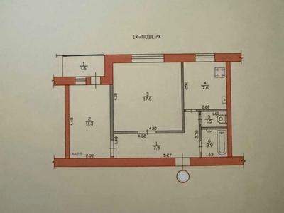 квартира за адресою смт. Слобожанське, Будівельників вул. (Фрунзе), 12
