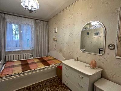 квартира по адресу Калиновая ул., 53