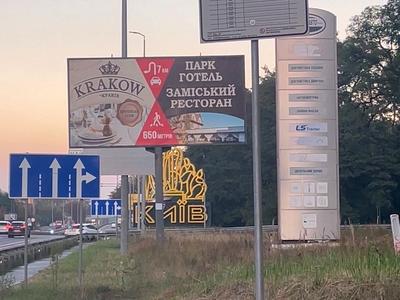 дом по адресу Берестейский просп. (Победы)