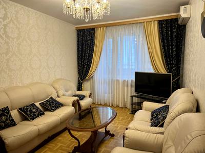 квартира по адресу Академика Павлова ул., 307