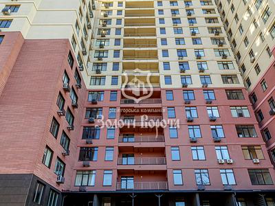квартира по адресу Нагорная ул., 18/16