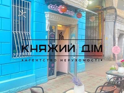 квартира за адресою Іпсилантіївський пров. (Аїстова вул.), 3