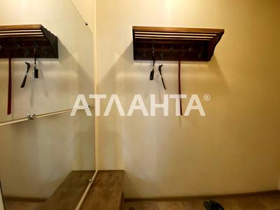 квартира за адресою Фонтанская, 3/5