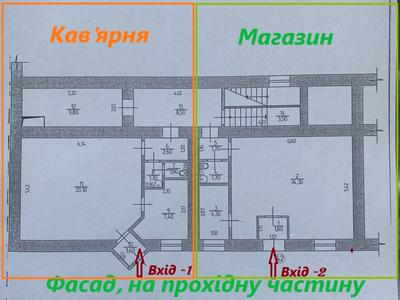 коммерческая по адресу Полтавская ул., 3