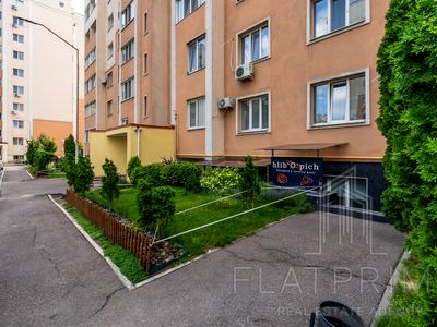 квартира за адресою Чубинського вул., 2
