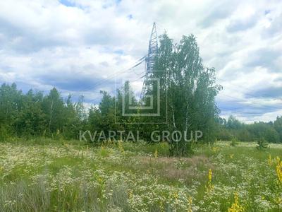 участок по адресу с. Стоянка, Федора кричевського, 27в