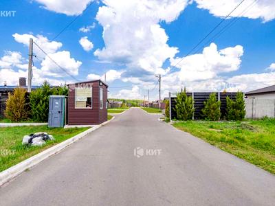 будинок за адресою Білецького вул.