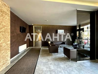 квартира за адресою Отрадна вул., 15