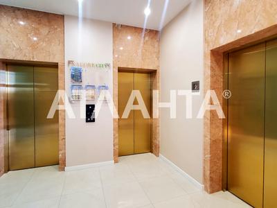 квартира за адресою Краснова вул., 3