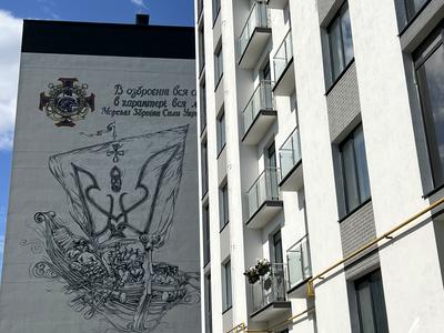 квартира по адресу Млынарская ул., 19