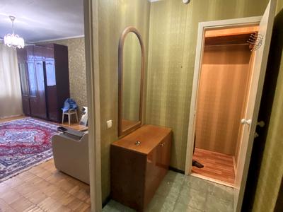 квартира по адресу Санаторная ул., 18