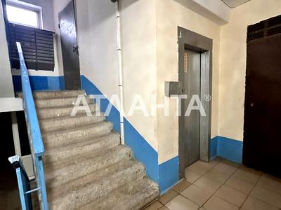 квартира за адресою Паркова вул., 76