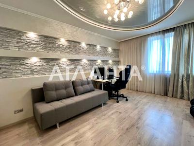 квартира по адресу Педагогическая ул., 17