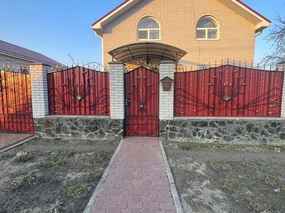 будинок за адресою Кавказька, 55