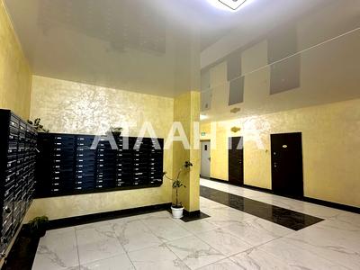 квартира за адресою Юності вул., 4