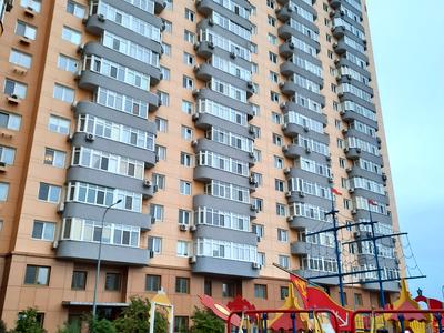 квартира по адресу Кондратюка Юрия ул., 7