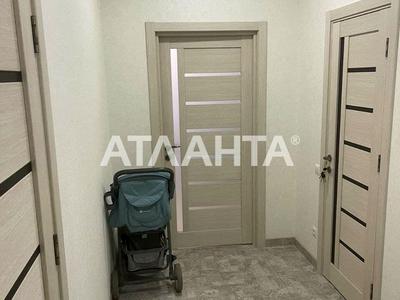квартира за адресою Олексія Вадатурського вул. (Маршала Малиновського), 53