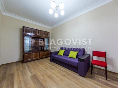 квартира по адресу Киев, Кловский спуск, 4
