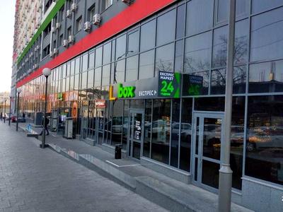 квартира по адресу Машиностроительная ул., 41