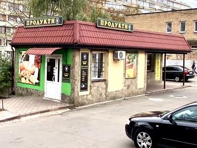 коммерческая по адресу Мінський проспект, 4Б