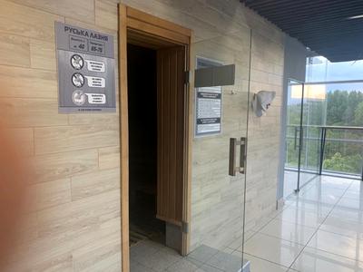 комерційна за адресою Кривий Ріг, Віталія Матусевича вул. (XXII Партз'їзду), 2а