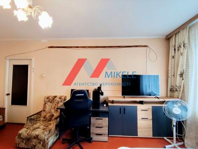 квартира по адресу Радужная ул., 47