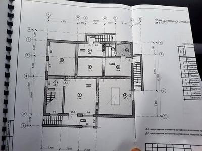 будинок за адресою Москалівка, 49