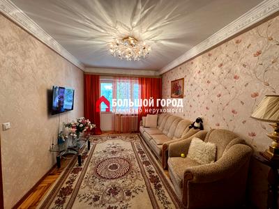 квартира за адресою Бочарова вул., 16