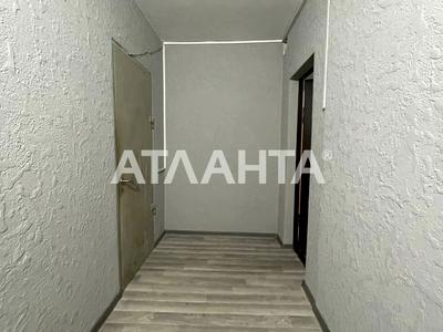 квартира по адресу Ильфа и Петрова ул., 2