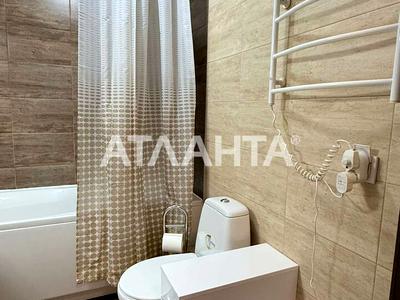 квартира по адресу Спрейса ул., 12