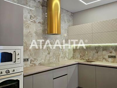квартира за адресою Маячний пров., 7