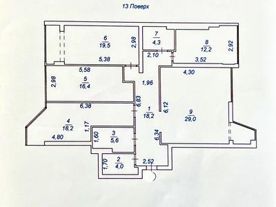 квартира по адресу с. Лиманка, Радужный массив ул., 15/4