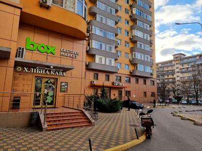 квартира по адресу Кондратюка Юрия ул., 3