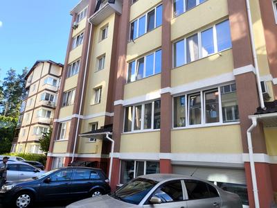 квартира по адресу Университетская ул., 11Д