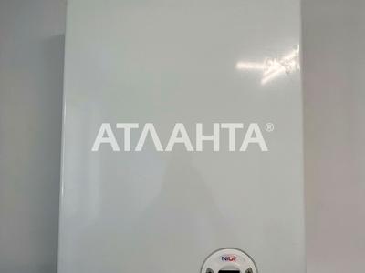 квартира за адресою с. Гатне, Сімейна вул., 1