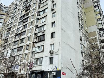 квартира по адресу Петра Григоренко просп., 36