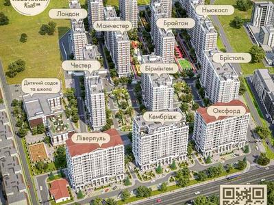 квартира за адресою Михайла Максимовича вул. (Онуфрія Трутенка), 24