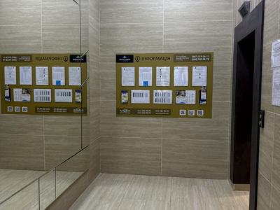 квартира за адресою Київ, Бульварно-Кудрявська вул. (Воровського), 17-А