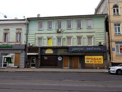 комерційна за адресою Полтавський Шлях вул., 7