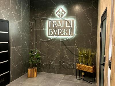 квартира за адресою Леоніда Бірюкова бульв., 2-А