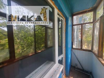квартира за адресою Республіканська вул., 88
