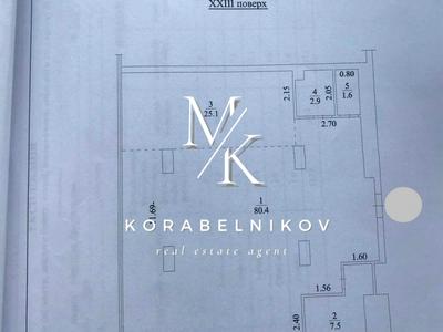 квартира за адресою Андрія Верхогляда вул. (Михайла Драгомирова), 14-А