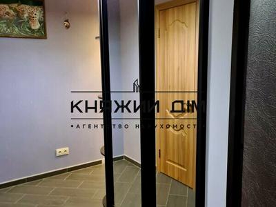 квартира по адресу Бориса Гмыри ул., 17