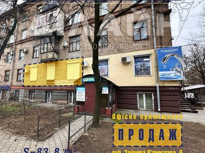 комерційна за адресою Вячеслава Зайцева вул., 6