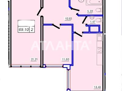 квартира за адресою Перлинна вул., 8