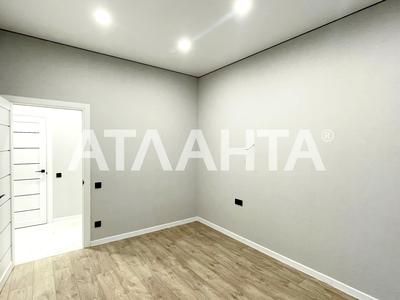 квартира за адресою Софіївська вул., 1