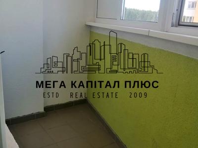 квартира за адресою Обухівська, 139